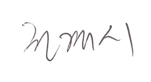 signature