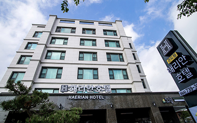 Haerian Hotel Jeju