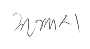 signature
